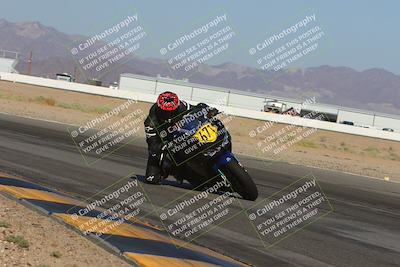 media/Oct-05-2024-Race Pace (Sat) [[aa7b44e117]]/5-Turn 15 Inside (910am)/